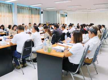 การประชุมข้าราชการ พนักงานราชการ และลูกจ้างประจำ ... พารามิเตอร์รูปภาพ 11